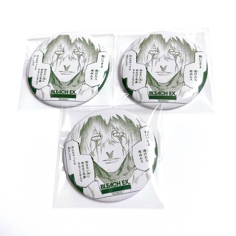 Amazon.co.jp: BLEACH EX 原画展 名シーン缶バッジ 浦原喜助
